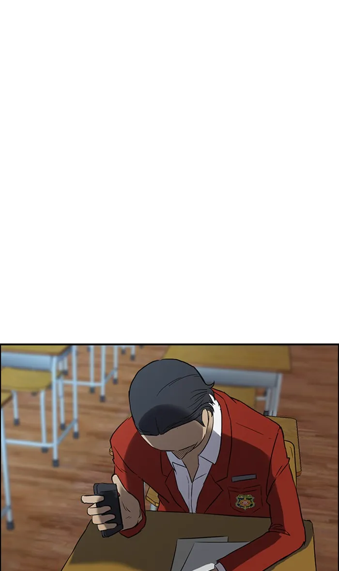 ปั่นสู้ฝันbrWind Breaker ตอนที่ 31 รูปที่ 23