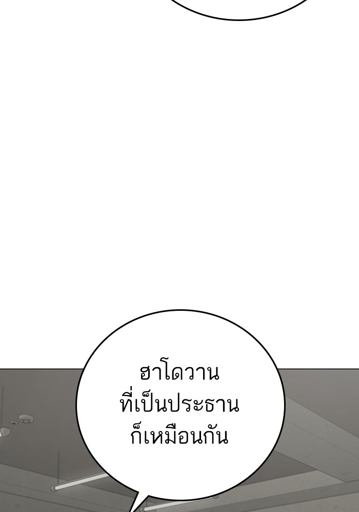 Doujin-Lc- อ่าน โดจิน มังฮวา เกาหลี ญี่ปุ่น จีน แปลไทย quest ตอนที่ 1 2 3 4 5 6 7 8 9 10 11 12 13 14 ฟรี ไม่มีโฆษณา อ่าน โดจิน Manhwa เกาหลี ญี่ปุ่น จีน เรามีครบ คัดมาให้เน้นๆ โดจิน 18+ รับประกันความฟินโดย  Doujin Lc
