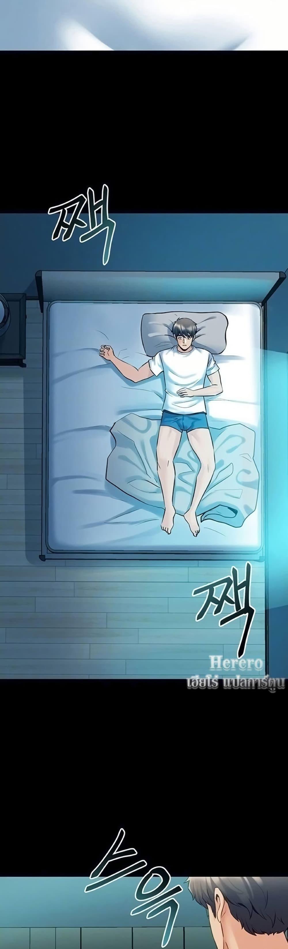 Doujin-Lc- อ่าน โดจิน มังฮวา เกาหลี ญี่ปุ่น จีน แปลไทย Cohabitation ตอนที่ 1 2 3 4 5 6 7 8 9 10 11 12 13 14 ฟรี ไม่มีโฆษณา อ่าน โดจิน Manhwa เกาหลี ญี่ปุ่น จีน เรามีครบ คัดมาให้เน้นๆ โดจิน 18+ รับประกันความฟินโดย  Doujin Lc