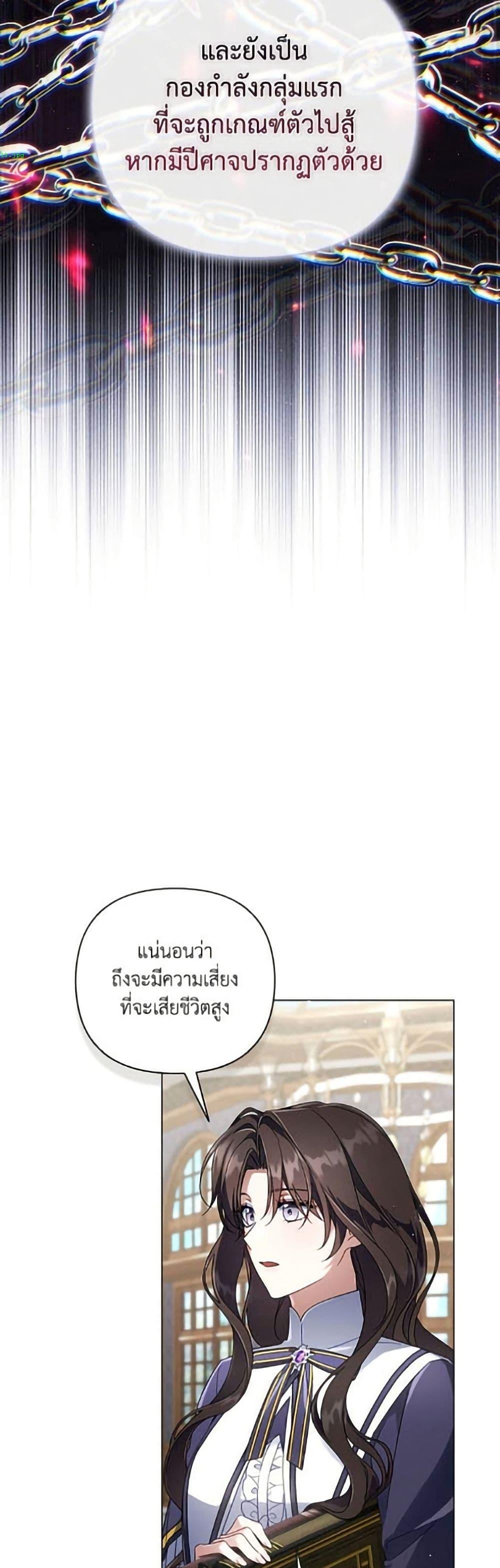 Manga-lc-com อ่านมังงะ อ่านการ์ตูน ออนไลน์ ฟรี Villainess Streamer ตอนที่ 1 2 3 4 5 6 7 8 9 10 11 12 13 14 ฟรี ไม่มีโฆษณา Manga-lc - อ่าน มังงะ อ่าน การ์ตูน ออนไลน์ อ่านมังงะ ฟรี