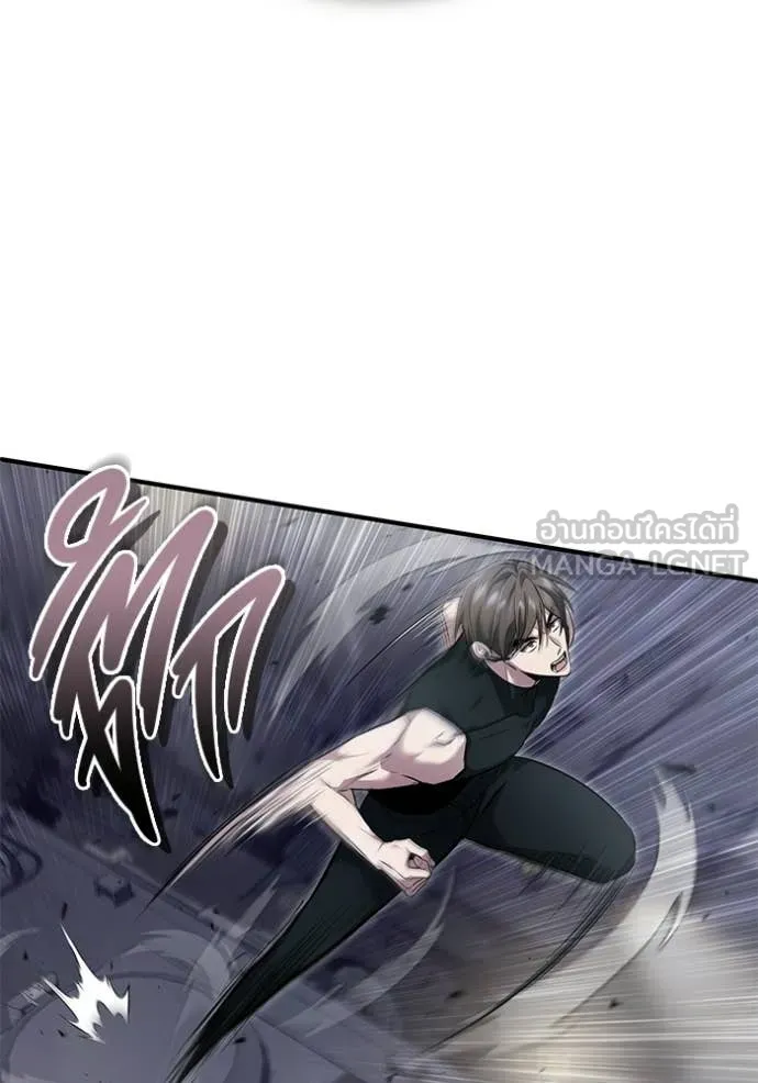Regressor’s Life Aft ตอนที่ 94 รูปที่ 27