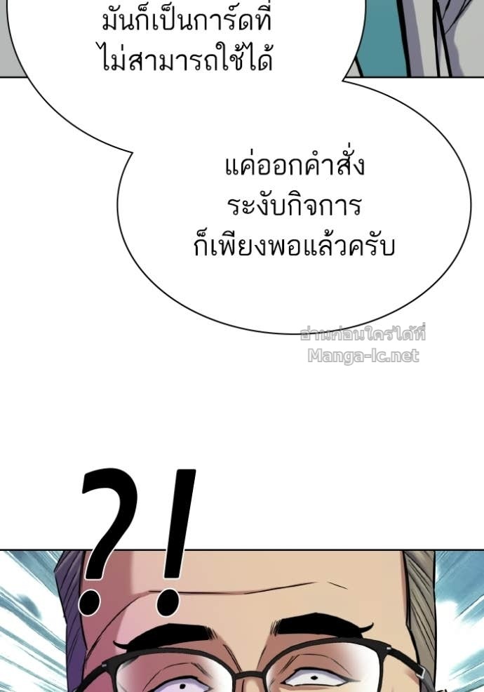 Doujin-Lc- อ่าน โดจิน มังฮวา เกาหลี ญี่ปุ่น จีน แปลไทย Reborn Rich ตอนที่ 1 2 3 4 5 6 7 8 9 10 11 12 13 14 ฟรี ไม่มีโฆษณา อ่าน โดจิน Manhwa เกาหลี ญี่ปุ่น จีน เรามีครบ คัดมาให้เน้นๆ โดจิน 18+ รับประกันความฟินโดย Doujin Lc