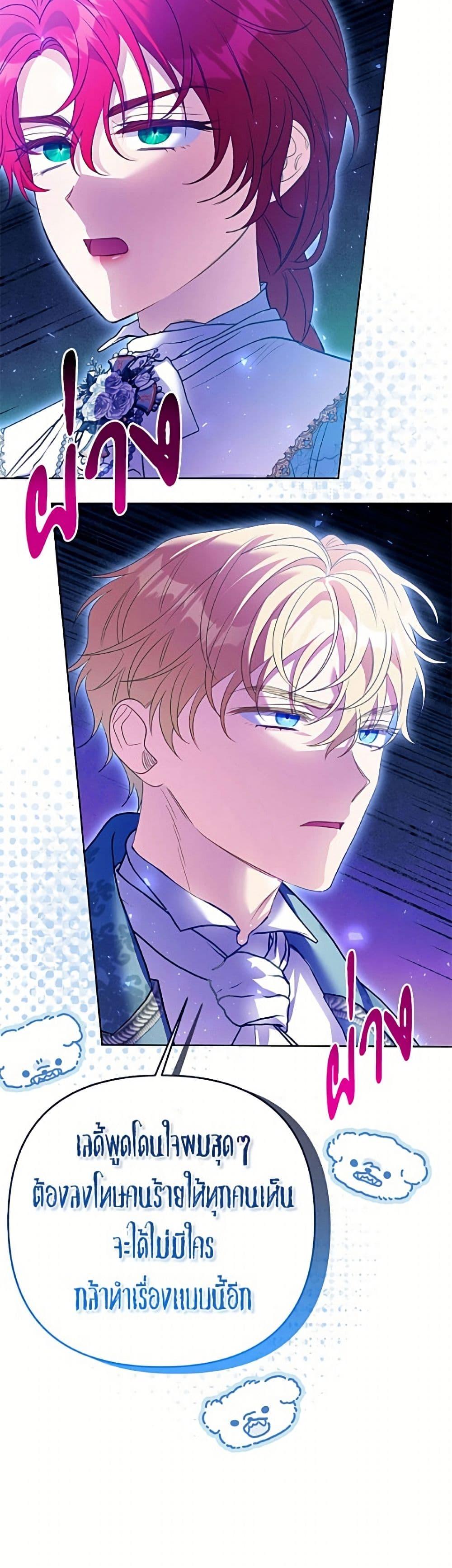 Manga-lc-com อ่านมังงะ อ่านการ์ตูน ออนไลน์ ฟรี I Thought You Were a Time-Limited Husband ตอนที่ 1 2 3 4 5 6 7 8 9 10 11 12 13 14 ฟรี ไม่มีโฆษณา Manga-lc - อ่าน มังงะ อ่าน การ์ตูน ออนไลน์ อ่านมังงะ ฟรี
