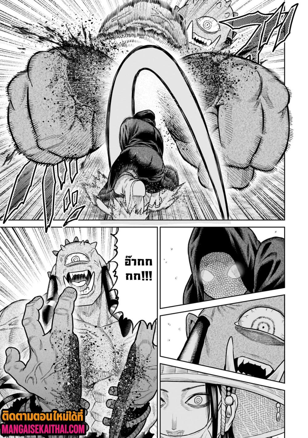 Manga-lc-com อ่านมังงะ อ่านการ์ตูน ออนไลน์ ฟรี Ninja no Kishi ตอนที่ 1 2 3 4 5 6 7 8 9 10 11 12 13 14 ฟรี ไม่มีโฆษณา Manga-lc - อ่าน มังงะ อ่าน การ์ตูน ออนไลน์ อ่านมังงะ ฟรี