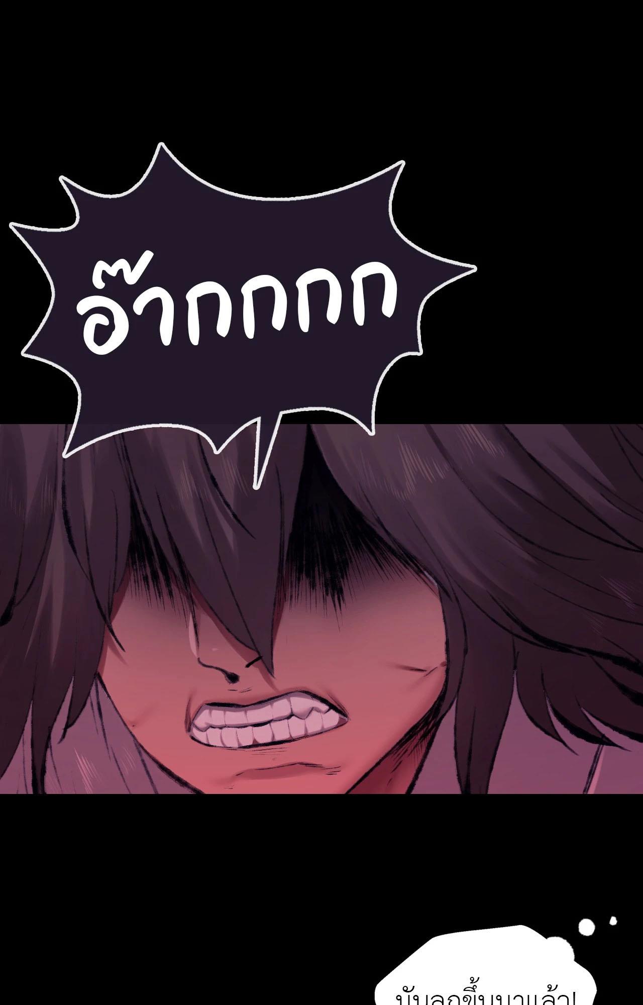 Doujin-Lc- อ่าน โดจิน มังฮวา เกาหลี ญี่ปุ่น จีน แปลไทย Madam ตอนที่ 1 2 3 4 5 6 7 8 9 10 11 12 13 14 ฟรี ไม่มีโฆษณา อ่าน โดจิน Manhwa เกาหลี ญี่ปุ่น จีน เรามีครบ คัดมาให้เน้นๆ โดจิน 18+ รับประกันความฟินโดย  Doujin Lc