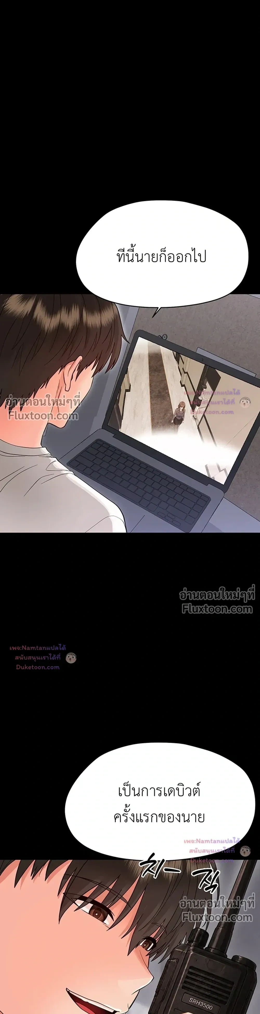 Doujin-Lc- อ่าน โดจิน มังฮวา เกาหลี ญี่ปุ่น จีน แปลไทย Small Beast ไอ้เด็กนี่มันร้ายยยย ตอนที่ 1 2 3 4 5 6 7 8 9 10 11 12 13 14 ฟรี ไม่มีโฆษณา อ่าน โดจิน Manhwa เกาหลี ญี่ปุ่น จีน เรามีครบ คัดมาให้เน้นๆ โดจิน 18+ รับประกันความฟินโดย  Doujin Lc