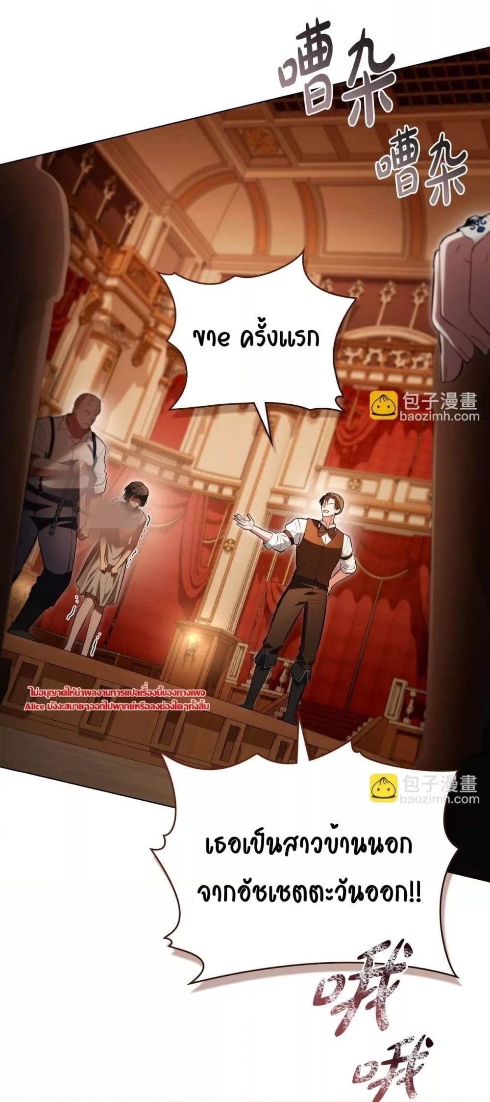 Manga-lc-com อ่านมังงะ อ่านการ์ตูน ออนไลน์ ฟรี MySlave–ทาสร ตอนที่ 1 2 3 4 5 6 7 8 9 10 11 12 13 14 ฟรี ไม่มีโฆษณา Manga-lc - อ่าน มังงะ อ่าน การ์ตูน ออนไลน์ อ่านมังงะ ฟรี