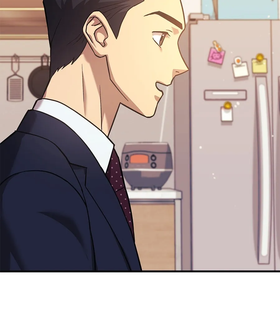 สัปดาห์นี้งดอัปตอนใหม่ ตอนที่ 104 รูปที่ 160