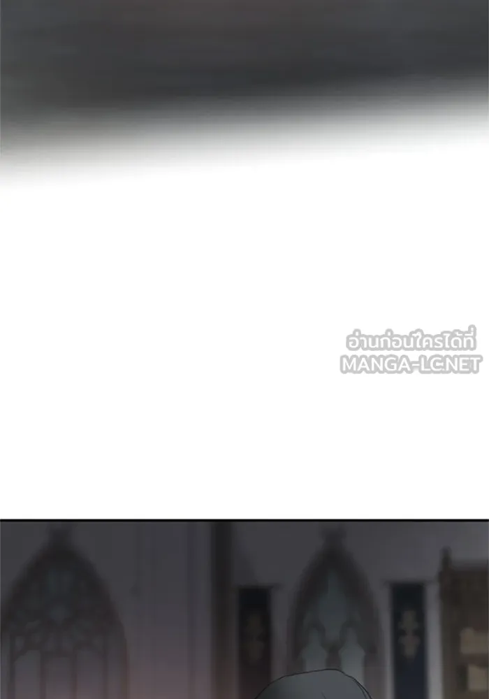 ครอบครัวสามีเห็นทีจะคลั่งรัก ตอนที่ 33 รูปที่ 6