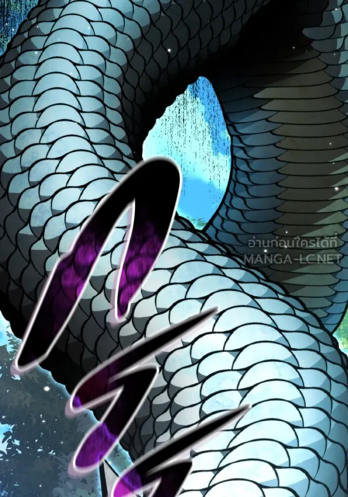 การแข่งขันของผู้เกิดใหม่ ตอนที่ 24 รูปที่ 93