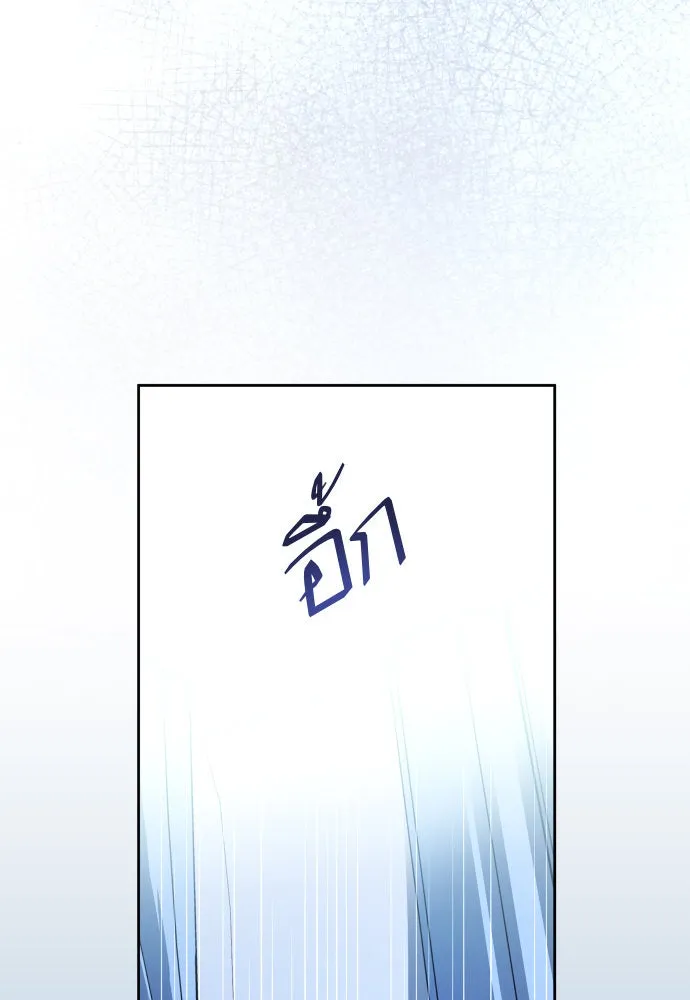 ชิงชีวิตพลิกลิขิตชะตา ตอนที่ 195. เรื่องราวภายในกล่อง(1) รูปที่ 89