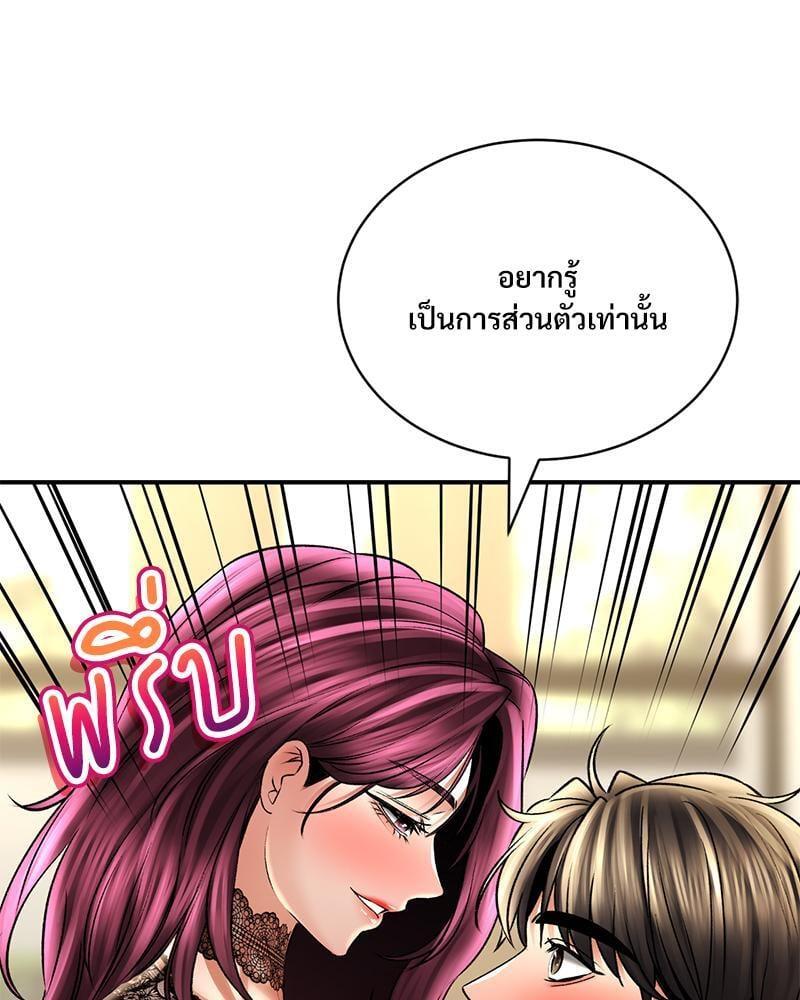 Doujin-Lc- อ่าน โดจิน มังฮวา เกาหลี ญี่ปุ่น จีน แปลไทย Herbal Love Story ตอนที่ 1 2 3 4 5 6 7 8 9 10 11 12 13 14 ฟรี ไม่มีโฆษณา อ่าน โดจิน Manhwa เกาหลี ญี่ปุ่น จีน เรามีครบ คัดมาให้เน้นๆ โดจิน 18+ รับประกันความฟินโดย  Doujin Lc