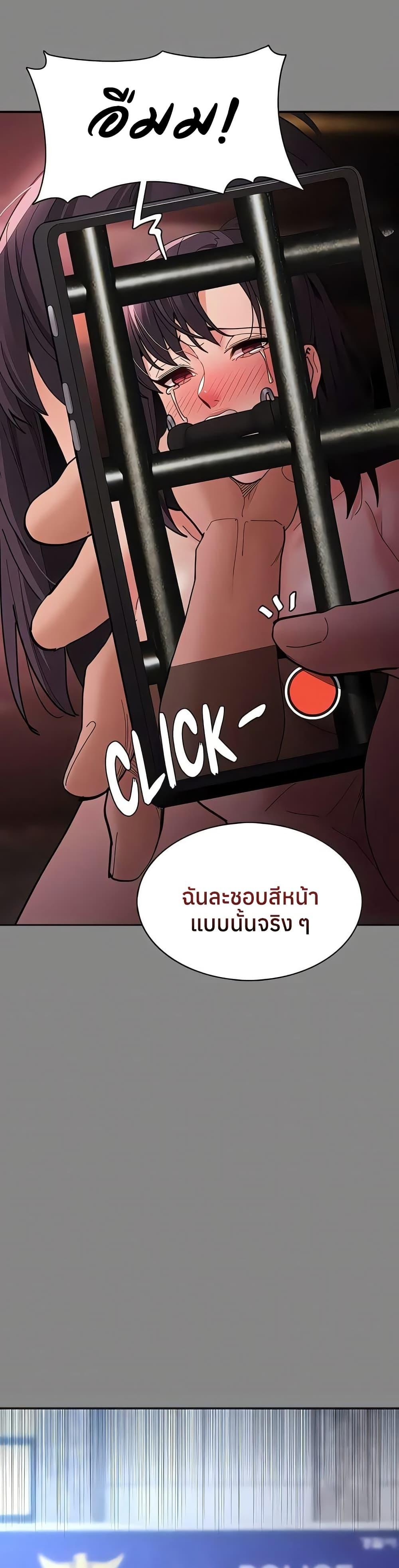 Doujin-Lc- อ่าน โดจิน มังฮวา เกาหลี ญี่ปุ่น จีน แปลไทย Pervert Diary ตอนที่ 1 2 3 4 5 6 7 8 9 10 11 12 13 14 ฟรี ไม่มีโฆษณา อ่าน โดจิน Manhwa เกาหลี ญี่ปุ่น จีน เรามีครบ คัดมาให้เน้นๆ โดจิน 18+ รับประกันความฟินโดย  Doujin Lc