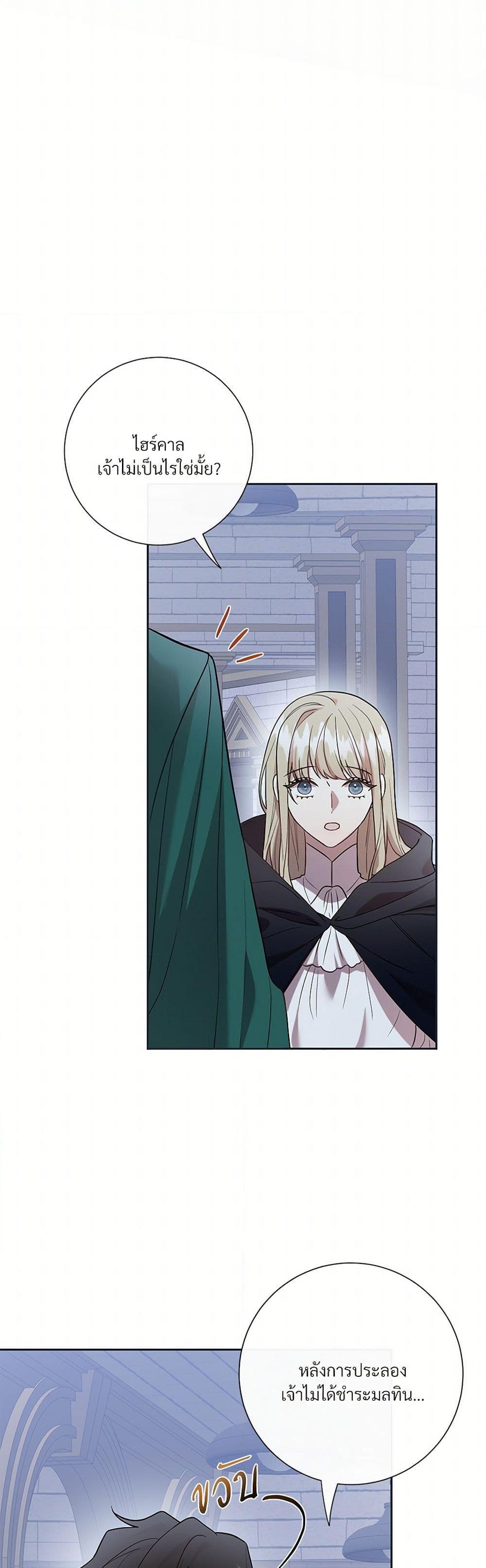 Manga-lc-com อ่านมังงะ อ่านการ์ตูน ออนไลน์ ฟรี Please Don’t Eat Me! ตอนที่ 1 2 3 4 5 6 7 8 9 10 11 12 13 14 ฟรี ไม่มีโฆษณา Manga-lc - อ่าน มังงะ อ่าน การ์ตูน ออนไลน์ อ่านมังงะ ฟรี