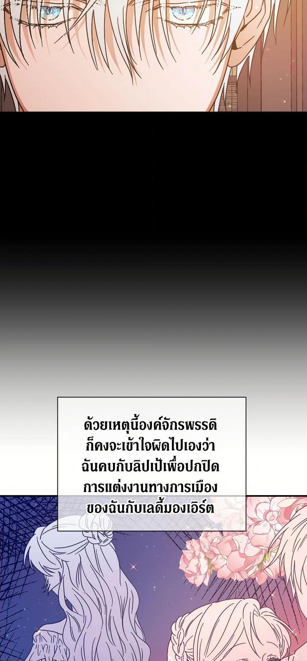 Manga-lc-com อ่านมังงะ อ่านการ์ตูน ออนไลน์ ฟรี Lady Baby ตอนที่ 1 2 3 4 5 6 7 8 9 10 11 12 13 14 ฟรี ไม่มีโฆษณา Manga-lc - อ่าน มังงะ อ่าน การ์ตูน ออนไลน์ อ่านมังงะ ฟรี