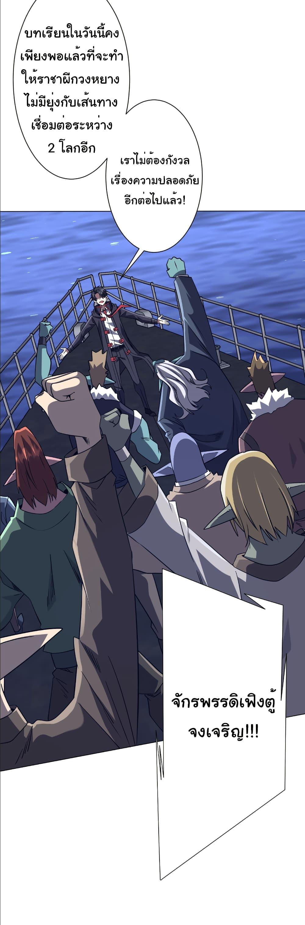 Manga-lc-com อ่านมังงะ อ่านการ์ตูน ออนไลน์ ฟรี Start with Trillions of Coins ตอนที่ 1 2 3 4 5 6 7 8 9 10 11 12 13 14 ฟรี ไม่มีโฆษณา Manga-lc - อ่าน มังงะ อ่าน การ์ตูน ออนไลน์ อ่านมังงะ ฟรี