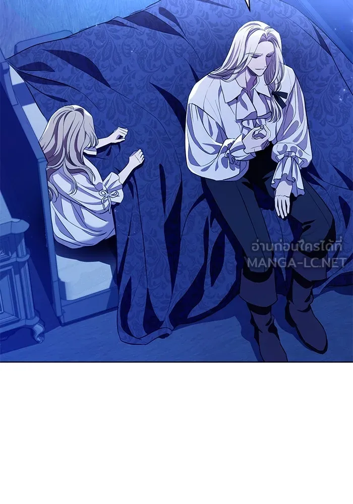 แด่ชู้รักของสามี ตอนที่ 5 รูปที่ 42