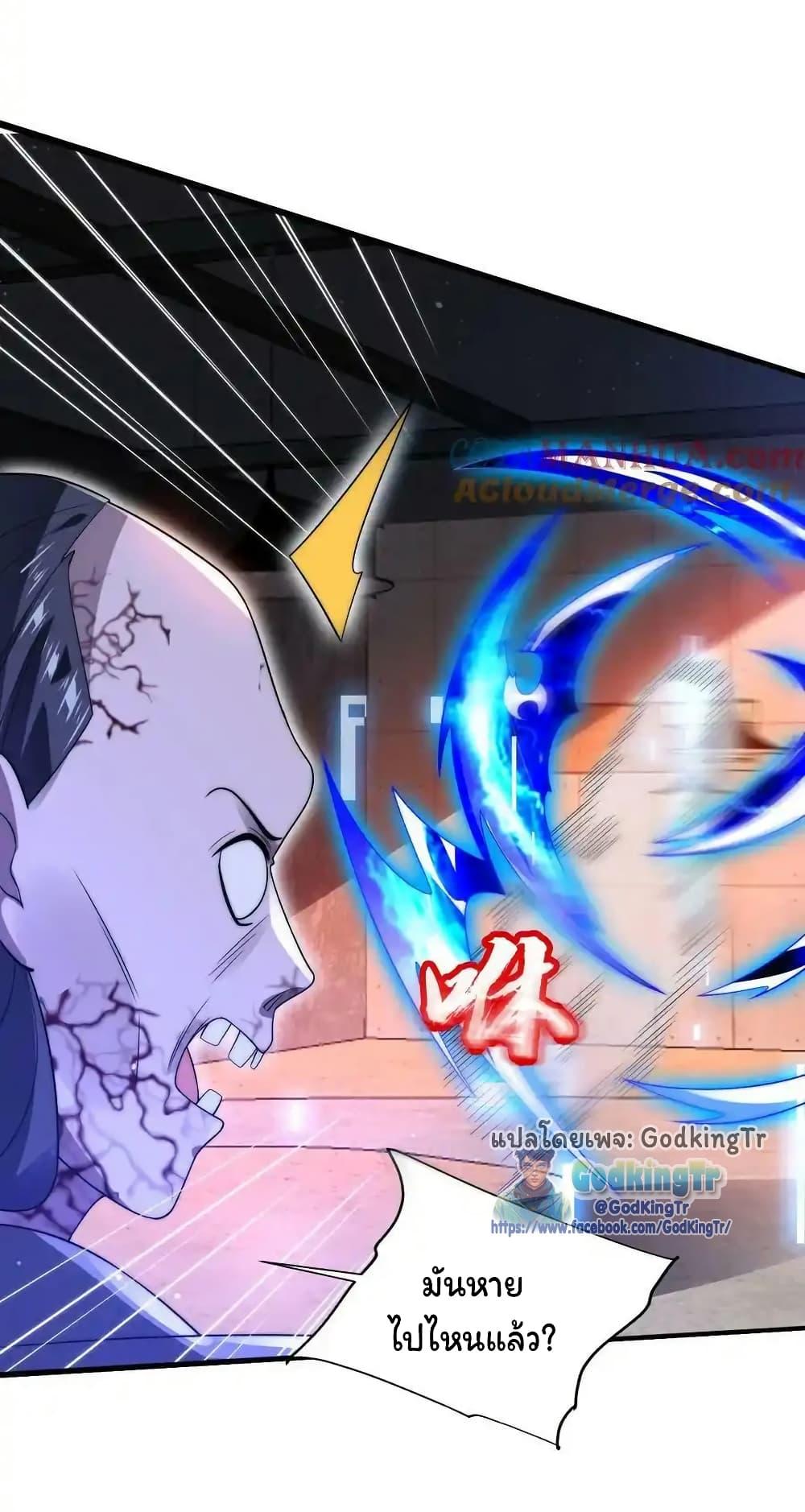 Manga-lc-com อ่านมังงะ อ่านการ์ตูน ออนไลน์ ฟรี Stockpiling Ten Thousand Tons of Pork During the Apocalypse ตอนที่ 1 2 3 4 5 6 7 8 9 10 11 12 13 14 ฟรี ไม่มีโฆษณา Manga-lc - อ่าน มังงะ อ่าน การ์ตูน ออนไลน์ อ่านมังงะ ฟรี