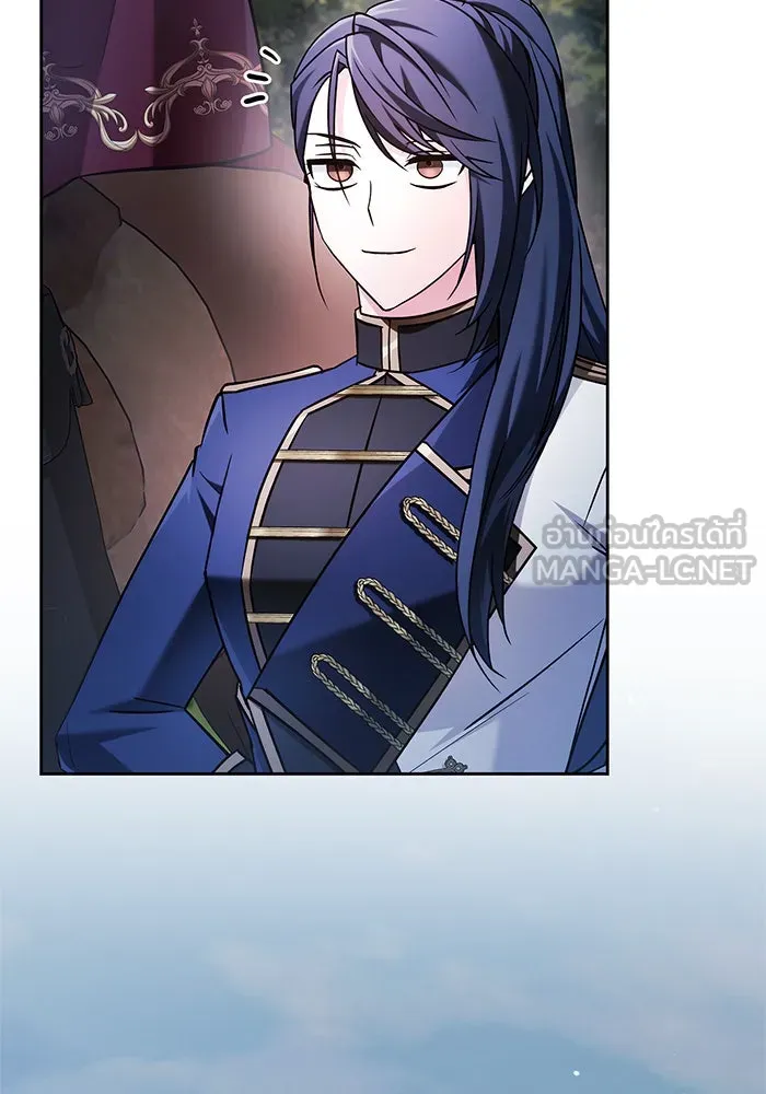 ผมไม่ได้เก่งอย่างที่คิด ตอนที่ 53 รูปที่ 54