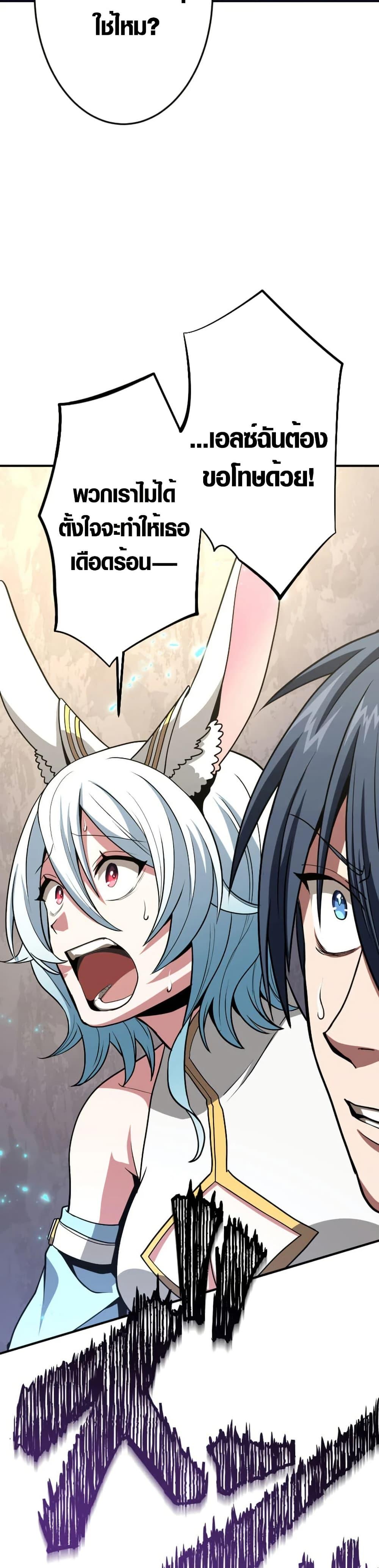 Manga-lc-com อ่านมังงะ อ่านการ์ตูน ออนไลน์ ฟรี Overpowered at 1 HP ตอนที่ 1 2 3 4 5 6 7 8 9 10 11 12 13 14 ฟรี ไม่มีโฆษณา Manga-lc - อ่าน มังงะ อ่าน การ์ตูน ออนไลน์ อ่านมังงะ ฟรี