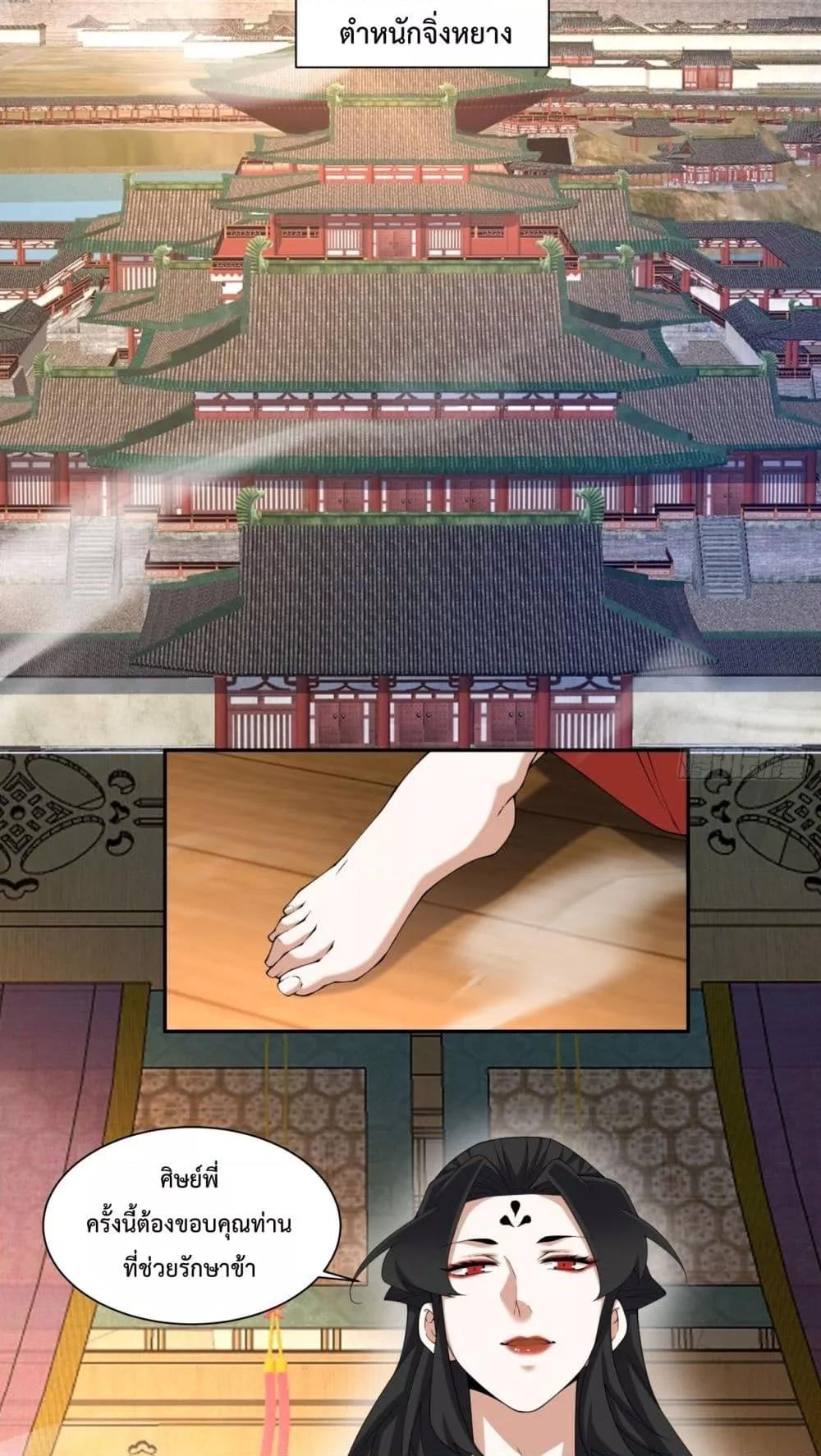 Manga-lc-com อ่านมังงะ อ่านการ์ตูน ออนไลน์ ฟรี MyDisciplesAr ตอนที่ 1 2 3 4 5 6 7 8 9 10 11 12 13 14 ฟรี ไม่มีโฆษณา Manga-lc - อ่าน มังงะ อ่าน การ์ตูน ออนไลน์ อ่านมังงะ ฟรี