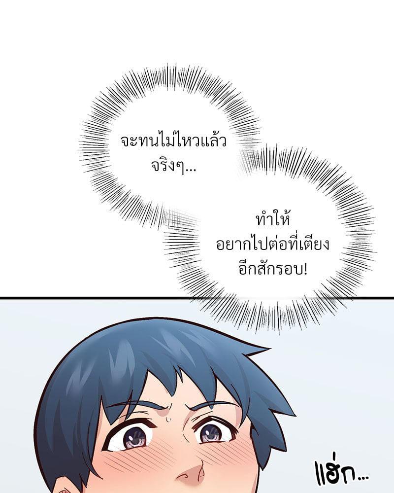 Doujin-Lc- อ่าน โดจิน มังฮวา เกาหลี ญี่ปุ่น จีน แปลไทย Playing On Hard Mode ตอนที่ 1 2 3 4 5 6 7 8 9 10 11 12 13 14 ฟรี ไม่มีโฆษณา อ่าน โดจิน Manhwa เกาหลี ญี่ปุ่น จีน เรามีครบ คัดมาให้เน้นๆ โดจิน 18+ รับประกันความฟินโดย  Doujin Lc