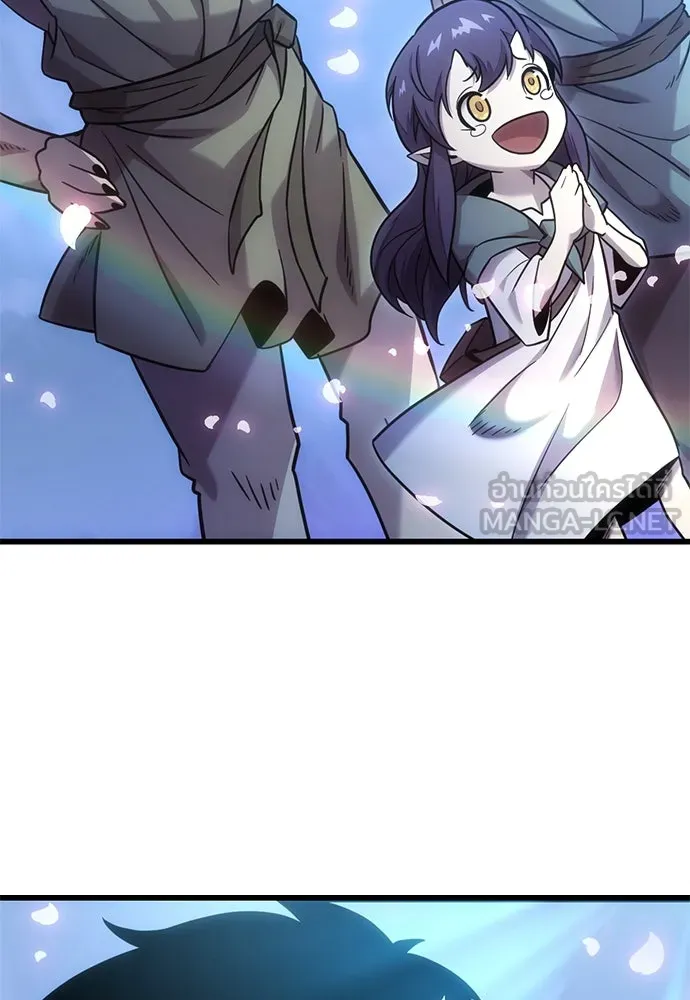 วิถีชาวนาของราชาปีศาจ ตอนที่ 13 รูปที่ 135