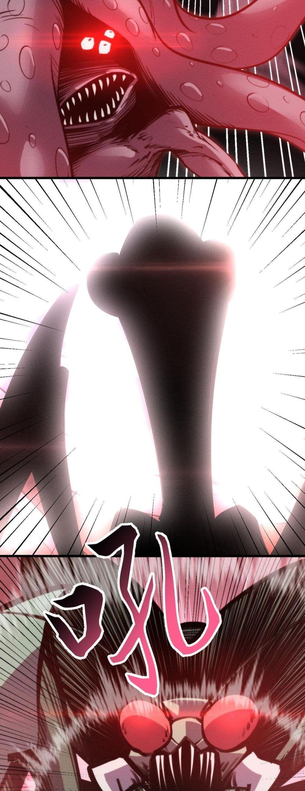 Manga-lc-com อ่านมังงะ อ่านการ์ตูน ออนไลน์ ฟรี The End of the World The Emperor Banner Invites All Female ตอนที่ 1 2 3 4 5 6 7 8 9 10 11 12 13 14 ฟรี ไม่มีโฆษณา Manga-lc - อ่าน มังงะ อ่าน การ์ตูน ออนไลน์ อ่านมังงะ ฟรี