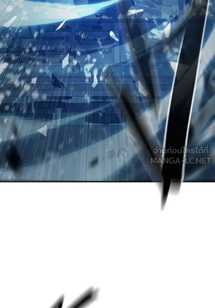 เยาวชนคนคุก ตอนที่ 50 รูปที่ 34