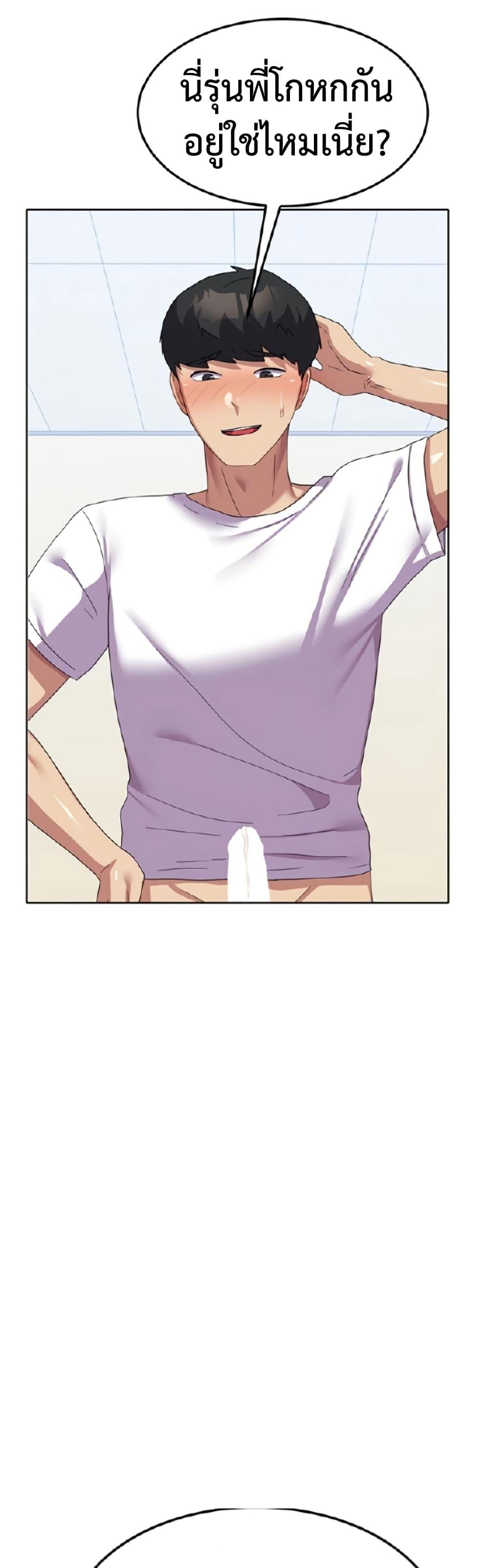 Doujin-Lc- อ่าน โดจิน มังฮวา เกาหลี ญี่ปุ่น จีน แปลไทย Women’s University Student who Served in the Military ตอนที่ 1 2 3 4 5 6 7 8 9 10 11 12 13 14 ฟรี ไม่มีโฆษณา อ่าน โดจิน Manhwa เกาหลี ญี่ปุ่น จีน เรามีครบ คัดมาให้เน้นๆ โดจิน 18+ รับประกันความฟินโดย  Doujin Lc