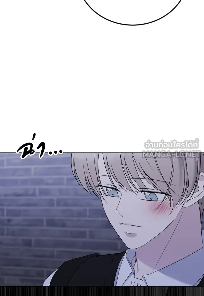 วิธีหนีตายจากนิยายโรคจิต ตอนที่ 22 รูปที่ 15