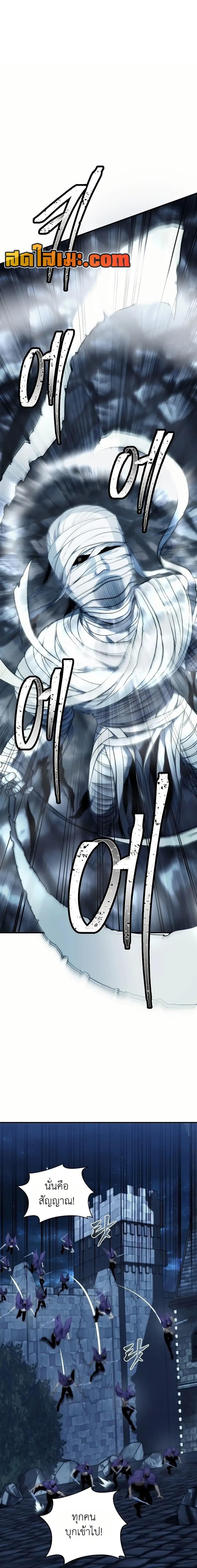 Manga-lc-com อ่านมังงะ อ่านการ์ตูน ออนไลน์ ฟรี Second Life Ranker ตอนที่ 1 2 3 4 5 6 7 8 9 10 11 12 13 14 ฟรี ไม่มีโฆษณา Manga-lc - อ่าน มังงะ อ่าน การ์ตูน ออนไลน์ อ่านมังงะ ฟรี