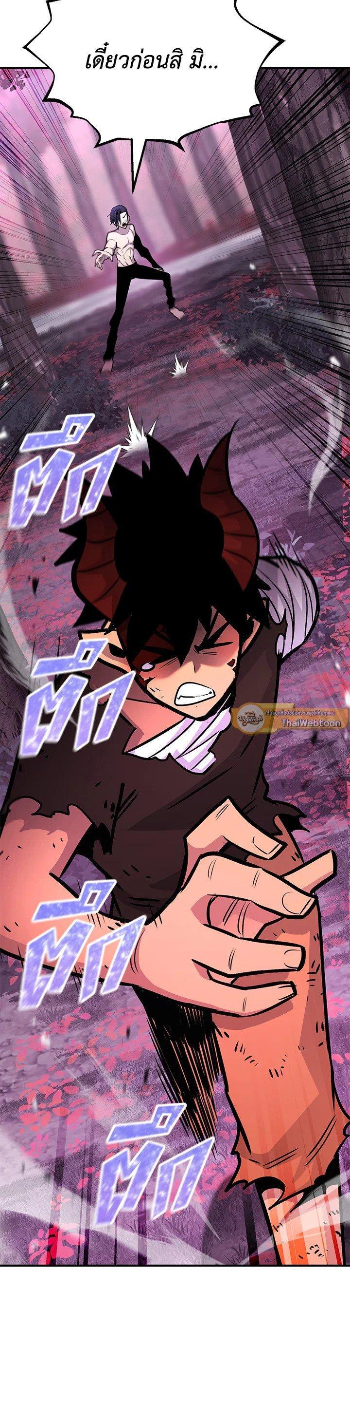 Manga-lc-com อ่านมังงะ อ่านการ์ตูน ออนไลน์ ฟรี Standard of Reincarnation ตอนที่ 1 2 3 4 5 6 7 8 9 10 11 12 13 14 ฟรี ไม่มีโฆษณา Manga-lc - อ่าน มังงะ อ่าน การ์ตูน ออนไลน์ อ่านมังงะ ฟรี