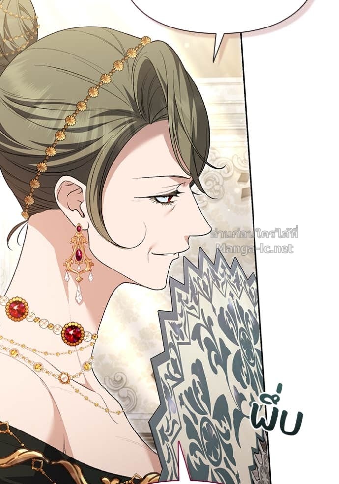 Doujin-Lc- อ่าน โดจิน มังฮวา เกาหลี ญี่ปุ่น จีน แปลไทย คิดว่าการบิดเบือนต้นฉบับ มันทำได้ง่าย ๆ หรือไง ตอนที่ 1 2 3 4 5 6 7 8 9 10 11 12 13 14 ฟรี ไม่มีโฆษณา อ่าน โดจิน Manhwa เกาหลี ญี่ปุ่น จีน เรามีครบ คัดมาให้เน้นๆ โดจิน 18+ รับประกันความฟินโดย Doujin Lc