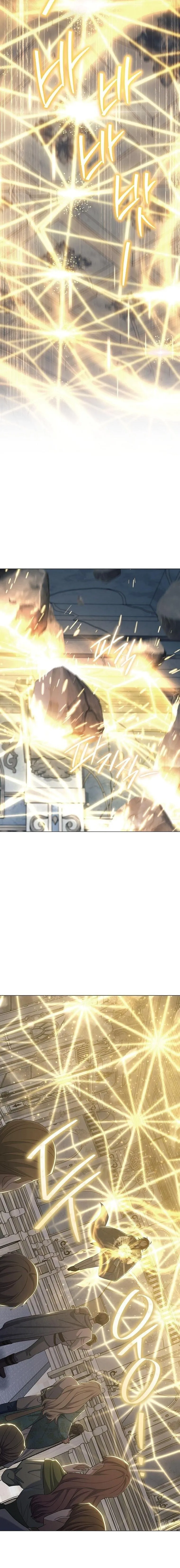 Magic Lord เจ_าแห_งเวทมนตร_ ตอนที่ ตอนที่ 41 รูปที่ 18