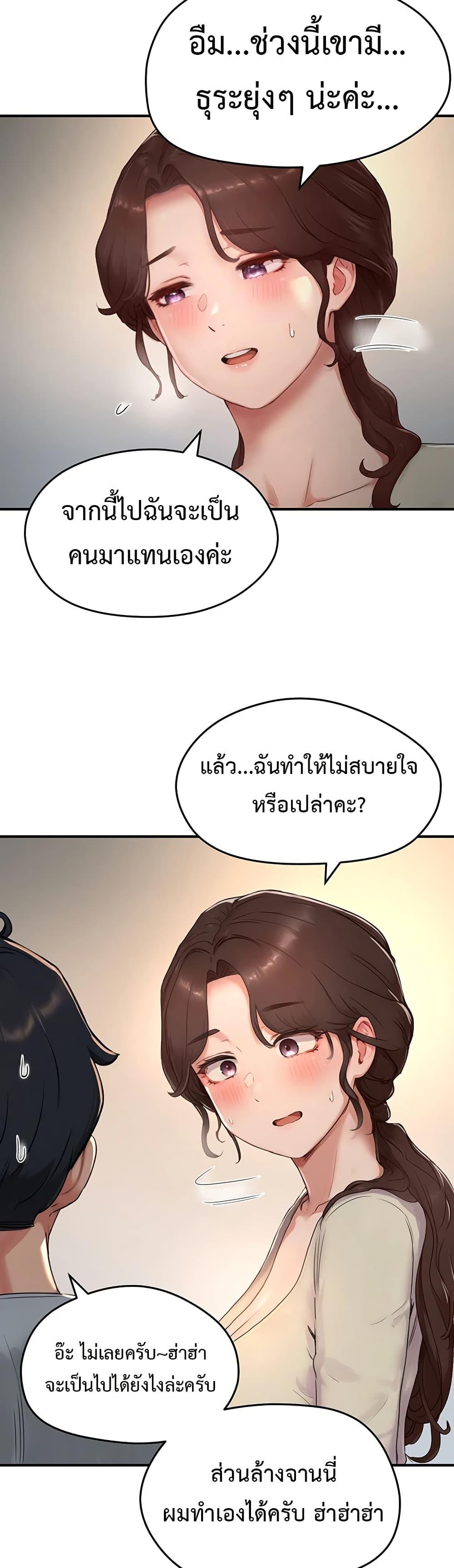 Doujin-Lc- อ่าน โดจิน มังฮวา เกาหลี ญี่ปุ่น จีน แปลไทย Slave Code ตอนที่ 1 2 3 4 5 6 7 8 9 10 11 12 13 14 ฟรี ไม่มีโฆษณา อ่าน โดจิน Manhwa เกาหลี ญี่ปุ่น จีน เรามีครบ คัดมาให้เน้นๆ โดจิน 18+ รับประกันความฟินโดย  Doujin Lc