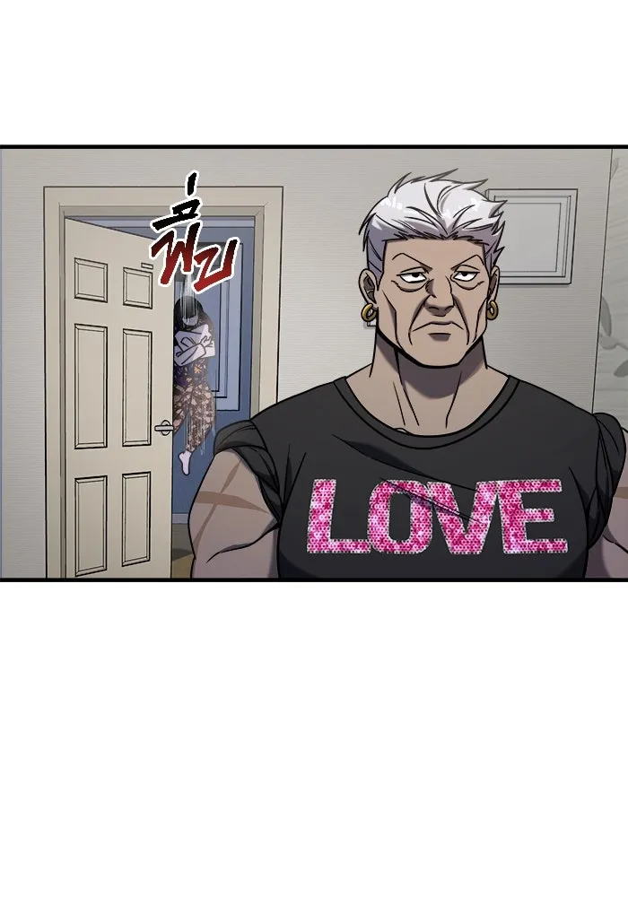 วายร้ายก็อยากมีรัก ตอนที่ 4 รูปที่ 104