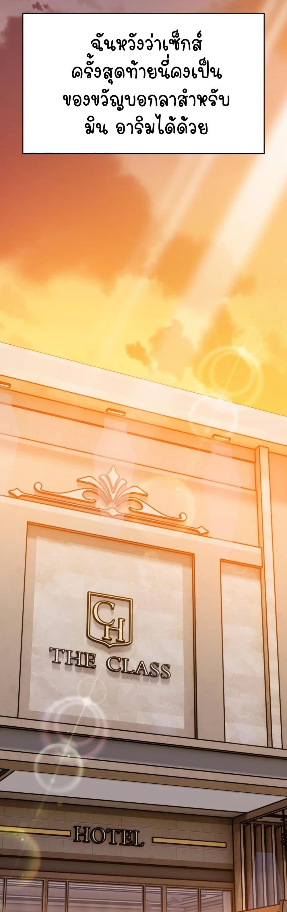 Doujin-Lc- อ่าน โดจิน มังฮวา เกาหลี ญี่ปุ่น จีน แปลไทย Light Instead of Debt ตอนที่ 1 2 3 4 5 6 7 8 9 10 11 12 13 14 ฟรี ไม่มีโฆษณา อ่าน โดจิน Manhwa เกาหลี ญี่ปุ่น จีน เรามีครบ คัดมาให้เน้นๆ โดจิน 18+ รับประกันความฟินโดย  Doujin Lc