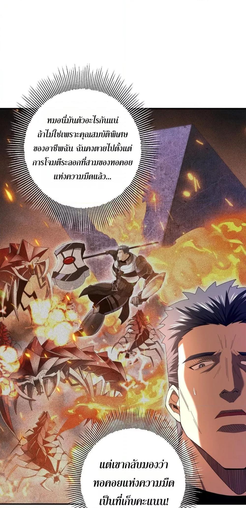 Manga-lc-com อ่านมังงะ อ่านการ์ตูน ออนไลน์ ฟรี IamDrakoMajs ตอนที่ 1 2 3 4 5 6 7 8 9 10 11 12 13 14 ฟรี ไม่มีโฆษณา Manga-lc - อ่าน มังงะ อ่าน การ์ตูน ออนไลน์ อ่านมังงะ ฟรี