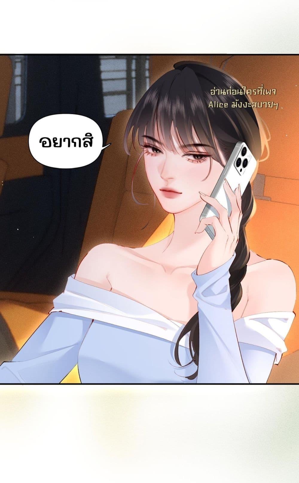 Manga-lc-com อ่านมังงะ อ่านการ์ตูน ออนไลน์ ฟรี FatalFavor–ร ตอนที่ 1 2 3 4 5 6 7 8 9 10 11 12 13 14 ฟรี ไม่มีโฆษณา Manga-lc - อ่าน มังงะ อ่าน การ์ตูน ออนไลน์ อ่านมังงะ ฟรี
