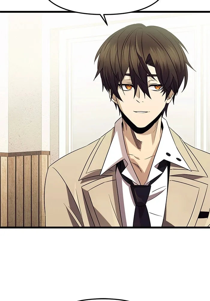 พลิกชะตาคว้าไอเทมระดับเทพ ตอนที่ ตอนพิเศษ - พักสักครู่ (1) รูปที่ 7