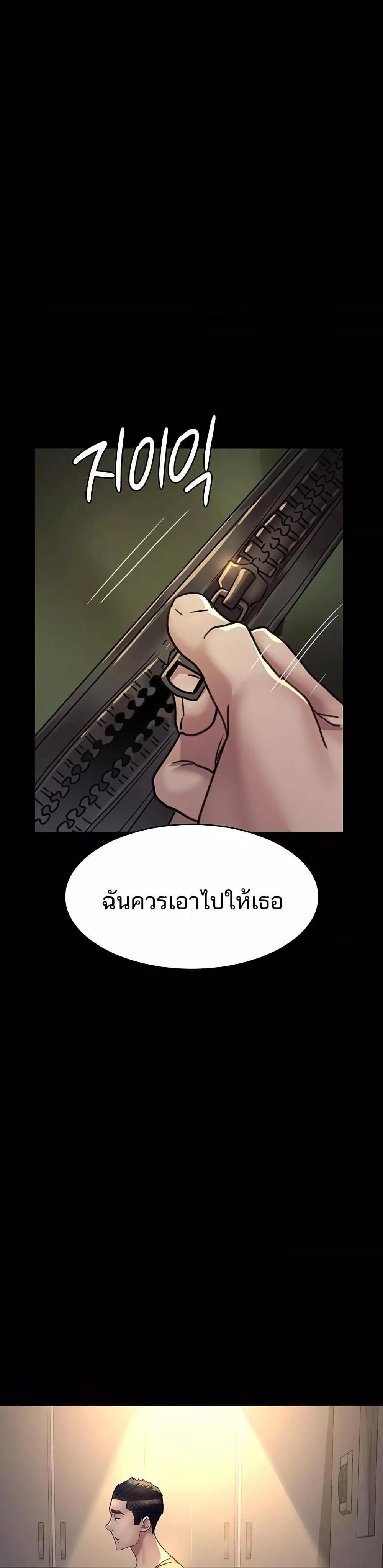 Doujin-Lc- อ่าน โดจิน มังฮวา เกาหลี ญี่ปุ่น จีน แปลไทย Night Hospital ตอนที่ 1 2 3 4 5 6 7 8 9 10 11 12 13 14 ฟรี ไม่มีโฆษณา อ่าน โดจิน Manhwa เกาหลี ญี่ปุ่น จีน เรามีครบ คัดมาให้เน้นๆ โดจิน 18+ รับประกันความฟินโดย  Doujin Lc