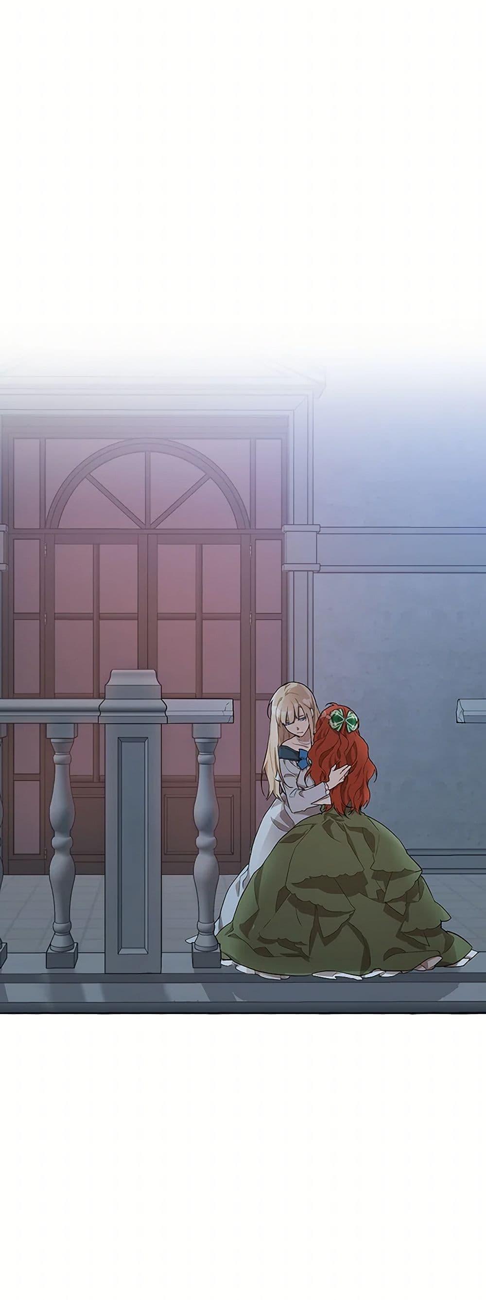 Manga-lc-com อ่านมังงะ อ่านการ์ตูน ออนไลน์ ฟรี It Was All a Mistake ตอนที่ 1 2 3 4 5 6 7 8 9 10 11 12 13 14 ฟรี ไม่มีโฆษณา Manga-lc - อ่าน มังงะ อ่าน การ์ตูน ออนไลน์ อ่านมังงะ ฟรี