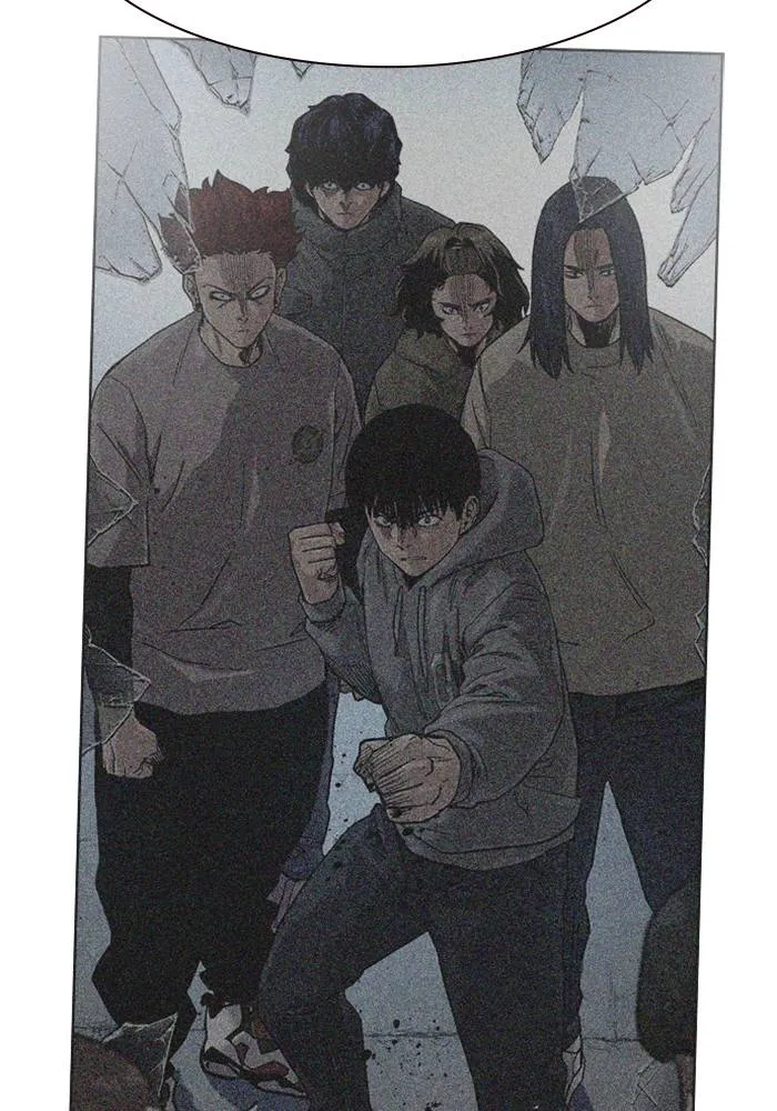 To not die ตอนที่ 66 รูปที่ 14