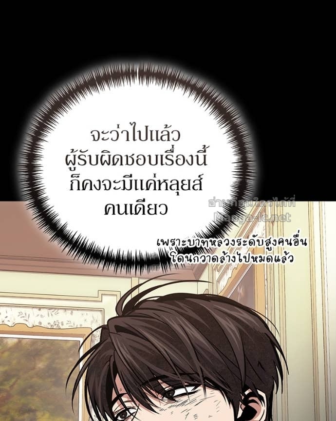 Doujin-Lc- อ่าน โดจิน มังฮวา เกาหลี ญี่ปุ่น จีน แปลไทย ฮีลเลอร์กำมะลอ ตอนที่ 1 2 3 4 5 6 7 8 9 10 11 12 13 14 ฟรี ไม่มีโฆษณา อ่าน โดจิน Manhwa เกาหลี ญี่ปุ่น จีน เรามีครบ คัดมาให้เน้นๆ โดจิน 18+ รับประกันความฟินโดย Doujin Lc