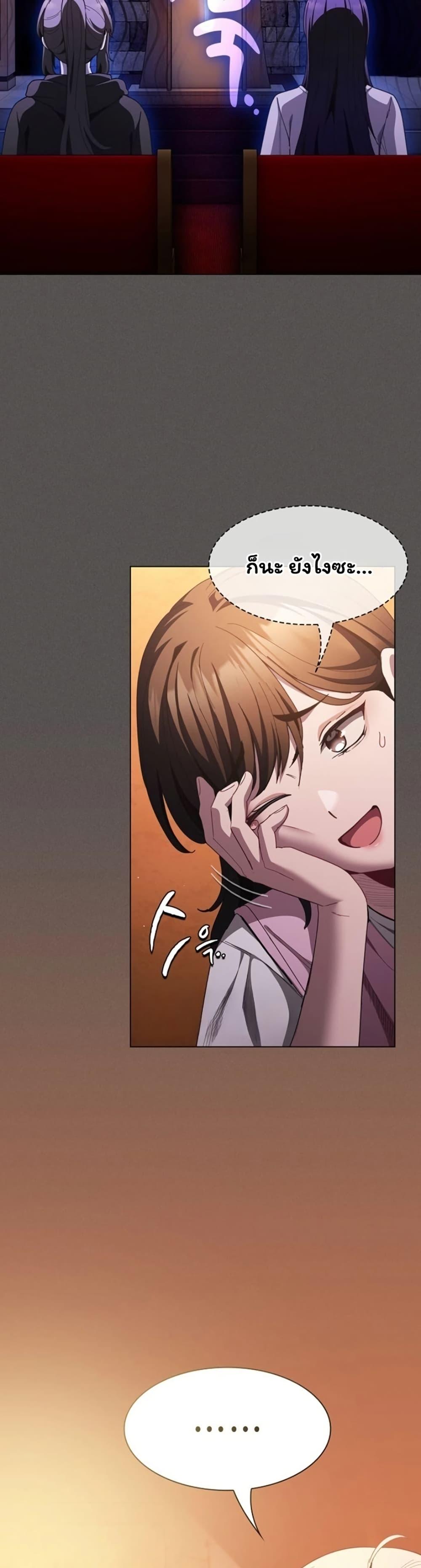 Doujin-Lc- อ่าน โดจิน มังฮวา เกาหลี ญี่ปุ่น จีน แปลไทย Believe Me! ตอนที่ 1 2 3 4 5 6 7 8 9 10 11 12 13 14 ฟรี ไม่มีโฆษณา อ่าน โดจิน Manhwa เกาหลี ญี่ปุ่น จีน เรามีครบ คัดมาให้เน้นๆ โดจิน 18+ รับประกันความฟินโดย  Doujin Lc