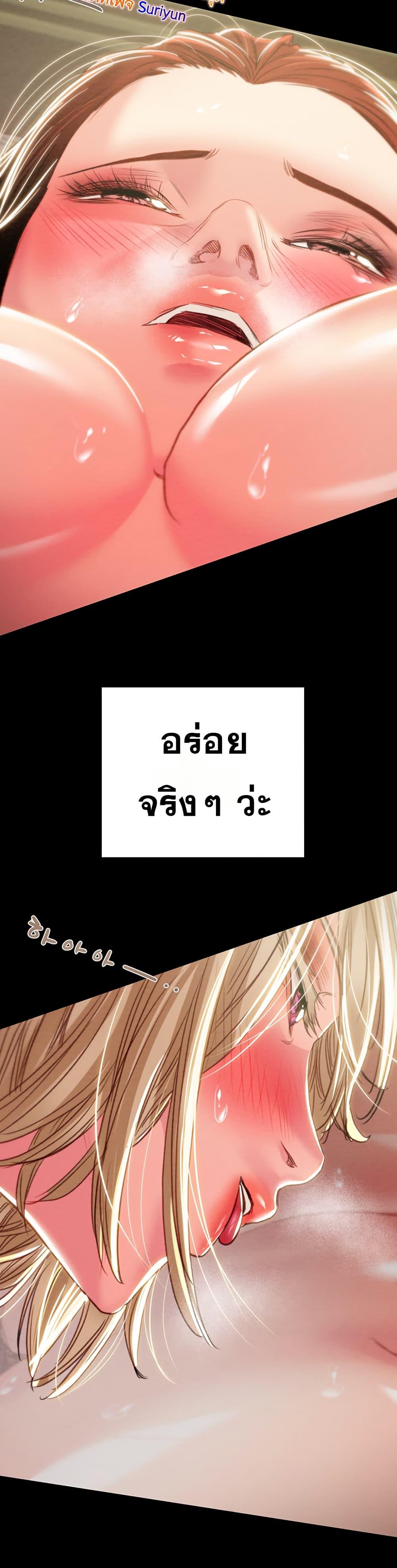 Doujin-Lc- อ่าน โดจิน มังฮวา เกาหลี ญี่ปุ่น จีน แปลไทย The Man Who Devours ตอนที่ 1 2 3 4 5 6 7 8 9 10 11 12 13 14 ฟรี ไม่มีโฆษณา อ่าน โดจิน Manhwa เกาหลี ญี่ปุ่น จีน เรามีครบ คัดมาให้เน้นๆ โดจิน 18+ รับประกันความฟินโดย  Doujin Lc