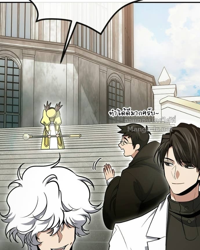 Doujin-Lc- อ่าน โดจิน มังฮวา เกาหลี ญี่ปุ่น จีน แปลไทย ฮีลเลอร์กำมะลอ ตอนที่ 1 2 3 4 5 6 7 8 9 10 11 12 13 14 ฟรี ไม่มีโฆษณา อ่าน โดจิน Manhwa เกาหลี ญี่ปุ่น จีน เรามีครบ คัดมาให้เน้นๆ โดจิน 18+ รับประกันความฟินโดย Doujin Lc