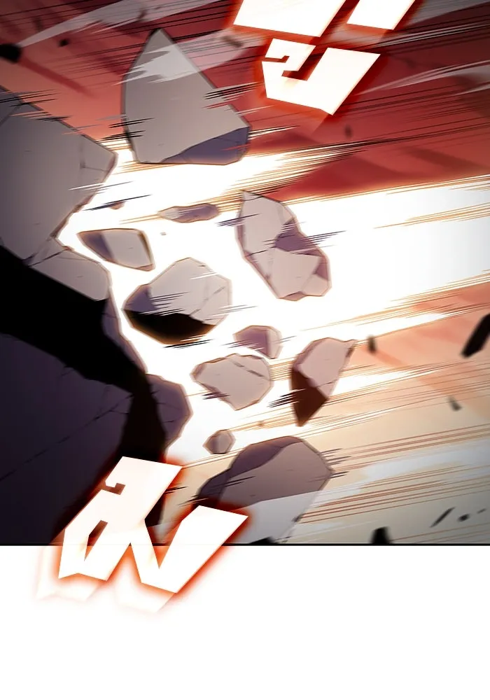 ผู้เล่นหน้าใหม่เลเวลแมกซ์ ตอนที่ 122 จอมขมังเวทผู้เป็นอมตะ (2) รูปที่ 107