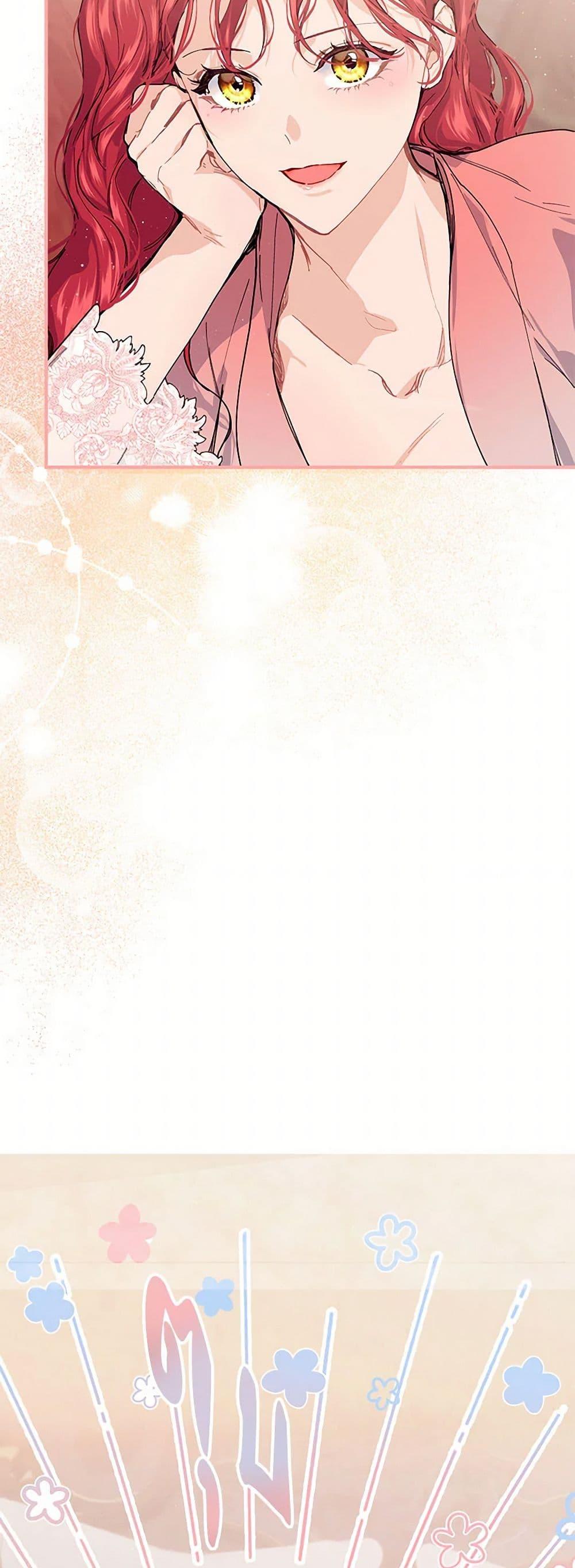 Manga-lc-com อ่านมังงะ อ่านการ์ตูน ออนไลน์ ฟรี The Elegant Sea of Savagery ตอนที่ 1 2 3 4 5 6 7 8 9 10 11 12 13 14 ฟรี ไม่มีโฆษณา Manga-lc - อ่าน มังงะ อ่าน การ์ตูน ออนไลน์ อ่านมังงะ ฟรี